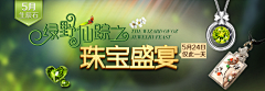啦啦啦啦嘻嘻嘻嘻采集到男