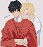 ash and eiji fanart | banana fish