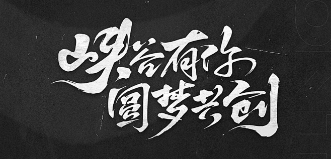 QQ浏览器截图2022090509014...
