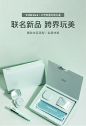 【气垫霜23.8过期】vodana韩国迷你直板夹x兰芝气垫霜联名礼盒-tmall.com天猫