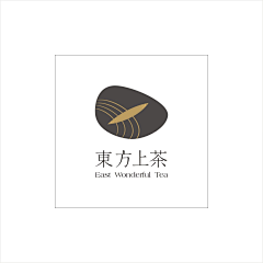 世界唯有一人采集到茶logo