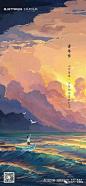 广告档案 | 2020年5月（五四青年节专辑）朋友圈海报集萃 : 如果青春不曾放肆，我愿与你不羁缠绵！