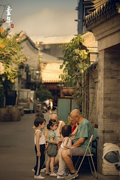 沙漠枣椰采集到调性