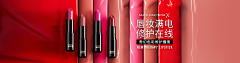 面试过过过！采集到M-品专-banner