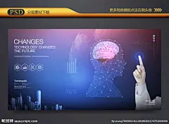 医疗 医疗科技 生物科技 医疗画册 医疗展板 医疗海报 医疗展架 基因 DNA 药品开发 医学研究 医药 医疗杂志 医疗器械 医疗广告 医疗设备 医疗器材 医疗宣传 医疗卫生 医疗仪器 医疗用品 医院文化 医院展板 医院标语 医院理念 医学画册 医院广告 医疗科技