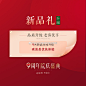 艺星9周年院庆盛典·倒计时2天
全城启幕·美力钜献
9重壕礼·惊喜升级
@星粉，9爱你
Yestar | 让世界更美 ​​​​