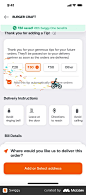 Swiggy screen