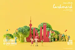 微观世界 小人物 海报 海报排版 创意海报