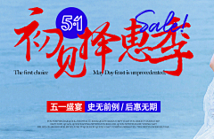阿撒、采集到精选-文案排版