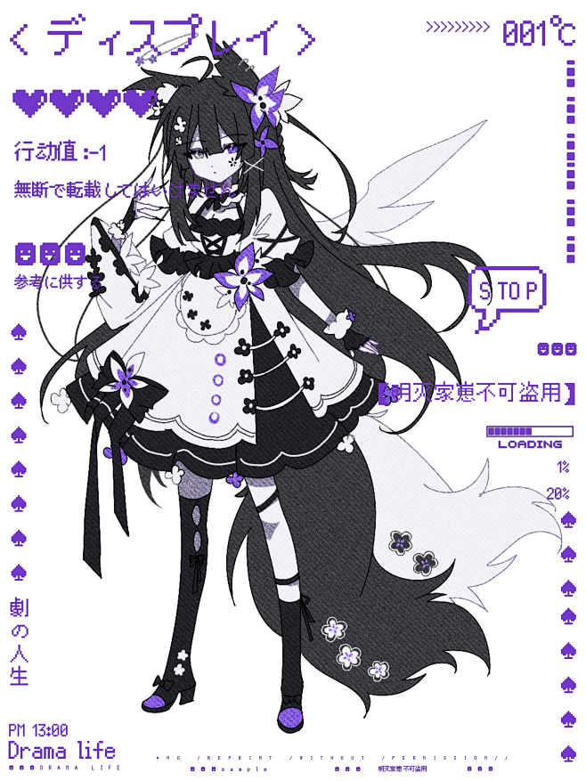 想给oc画个live2d 狐狸女仆 日系风格 - 米画师