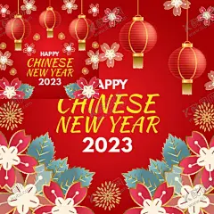 新年模板 【酷图网】卡通,手绘,可爱,新年,春节,节日,元旦,除夕,促销,吉祥物,迎新春,新年快乐,新年大吉,新年吉祥,新年背景,新年素材,新年晚会,新年挂历,新年台历,新年贺卡,新年宣传单,晚会背景,元宵节,开门红,拜年,红包,元宝,发财,财神,剪纸,灯笼,