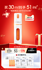 第二波货架-PC-201105_07.jpg