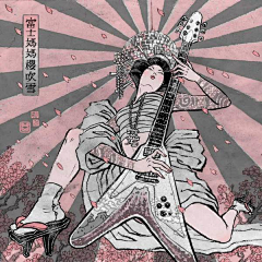 大朦田8采集到清水裕子