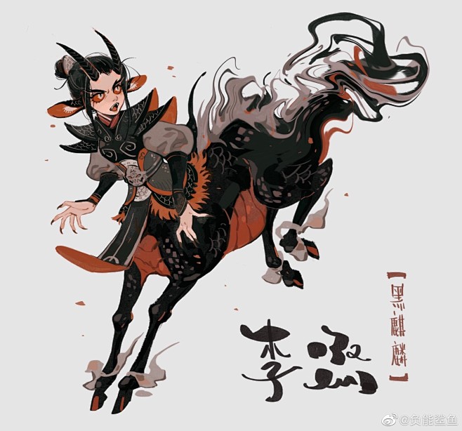 负能鲨鱼的照片 - 微相册