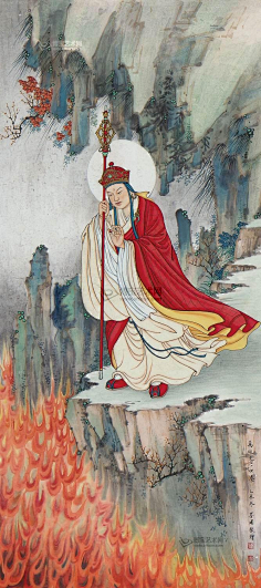 南无九华山幽冥教主地藏王菩萨