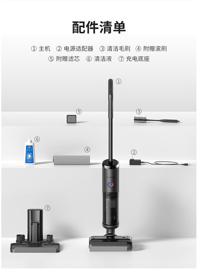 【秒新A6100】秒新无线洗地机K3 家...