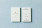 Product card for BAO | Coffee Roasting Lab :  design, designer, graphic, graphic design, color, colour, inspiration, logo, logofolio, branding, branding agency, packaging design, brand identity, stationery, packaging, graphics, behance, dribbble, photogra