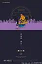 和声机构商业内案—新大都