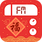 (2017鸡年 新年新春)蜻蜓FM app—电台 | logo | 图标@蒜头少女