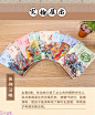 《少年读历史彩绘正版青少年版白话文小学生课外阅读书籍三四五六年级给孩子读的中国历史文学中华上下五千年书》【摘要 书评 试读】- 京东图书
