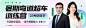app-banner(e9ebff)