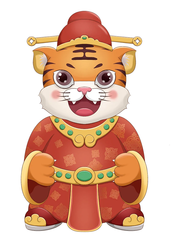 老虎 虎年卡通素材财神