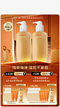 Sulwhasoo雪花秀官方旗舰店