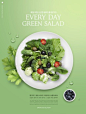 绿色沙拉轻食蔬菜健康新鲜美食海报PSD
