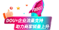 未标题-1