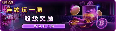 首发8K超高清低延迟转码 星空(星空)体育网站入口web引领下一代体育观赛平台架构