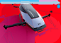 an image of a flying car on red and pink background with arrows pointing in different directions
