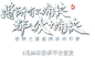 《刀锋无双2》手游官网_硬派三国全自由动作手游