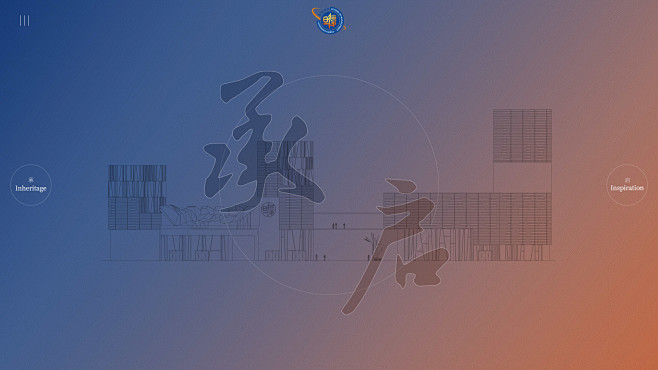复旦政立院_朱利_【68Design】