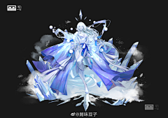 🔆Ehime采集到西幻少女