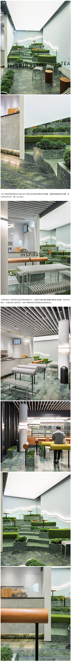 不黑你我会死采集到艺术展