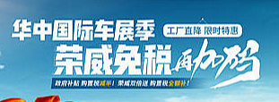 微信截图_20231212162135