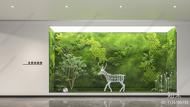 现代绿植墙橱窗景观SU模型下载【ID:1...