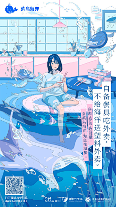 从开始到现在、/////采集到插画
