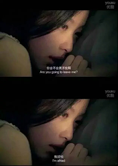 阿吃呀采集到文字总会让人潸然泪下