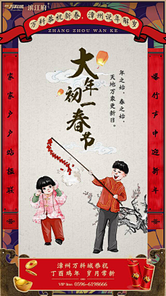 ~巫婆慧~采集到VI