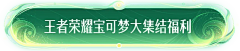 giI6VMXs采集到按钮