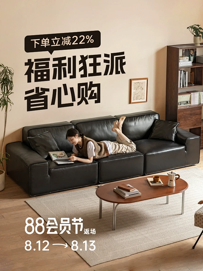 维莎旗舰店