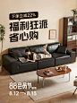 维莎旗舰店
