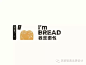 【锐奥品牌设计案例】I'm Bread 我是面包