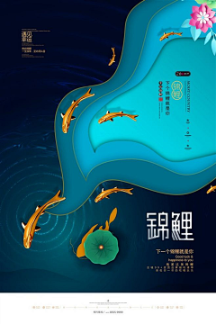 eeXsbPC6采集到创意设计