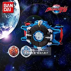 [九美子]万代现货罗布奥特曼罗索布鲁回旋闪光变身器陀螺仪玩具