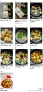 【鲜蘑炖豆腐】食材明细 豆腐 2块 鲜蘑菇 3个 大蒜 2根 油 1茶匙 郫县豆瓣 2茶匙