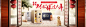 得力官方旗舰店