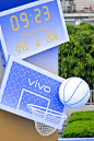 VIVO | iQOO 亚运影动季_美陈图集-活动汪