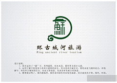 右半边微笑采集到logo